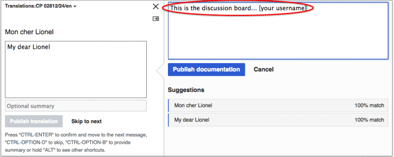 File:Discussion board.png